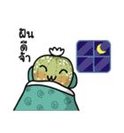 The Cactus Playground Gang（個別スタンプ：15）