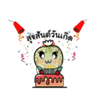 The Cactus Playground Gang（個別スタンプ：16）