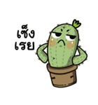 The Cactus Playground Gang（個別スタンプ：21）