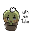 The Cactus Playground Gang（個別スタンプ：22）