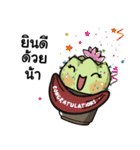 The Cactus Playground Gang（個別スタンプ：25）