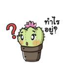 The Cactus Playground Gang（個別スタンプ：26）