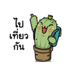 The Cactus Playground Gang（個別スタンプ：27）