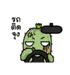 The Cactus Playground Gang（個別スタンプ：28）