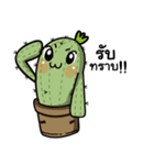 The Cactus Playground Gang（個別スタンプ：32）