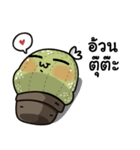 The Cactus Playground Gang（個別スタンプ：33）