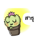The Cactus Playground Gang（個別スタンプ：34）