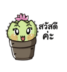 The Cactus Playground Gang（個別スタンプ：36）