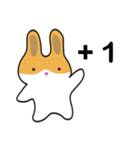 A pu bunny（個別スタンプ：40）