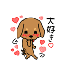 Life of the dachshund（個別スタンプ：21）