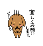 Life of the dachshund（個別スタンプ：28）