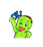 豆丸くん（個別スタンプ：11）
