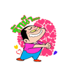 nai khai aon（個別スタンプ：20）