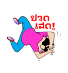 nai khai aon（個別スタンプ：33）