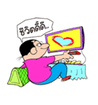 nai khai aon（個別スタンプ：35）
