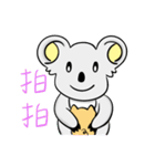 Koala meets Pig ！！（個別スタンプ：12）