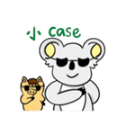 Koala meets Pig ！！（個別スタンプ：21）