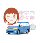 Mama with Car（個別スタンプ：1）