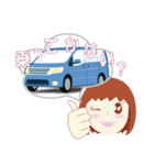 Mama with Car（個別スタンプ：2）