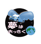 Mama with Car（個別スタンプ：6）