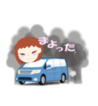 Mama with Car（個別スタンプ：7）