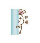 White Mochi Rabbit（個別スタンプ：1）