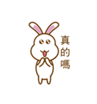 White Mochi Rabbit（個別スタンプ：2）