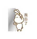 White Mochi Rabbit（個別スタンプ：7）