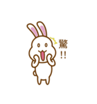 White Mochi Rabbit（個別スタンプ：8）