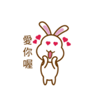 White Mochi Rabbit（個別スタンプ：9）