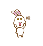 White Mochi Rabbit（個別スタンプ：11）