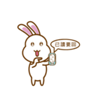 White Mochi Rabbit（個別スタンプ：15）