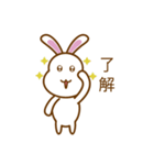 White Mochi Rabbit（個別スタンプ：16）