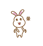 White Mochi Rabbit（個別スタンプ：19）