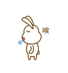 White Mochi Rabbit（個別スタンプ：20）