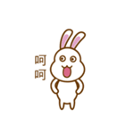 White Mochi Rabbit（個別スタンプ：22）