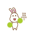 White Mochi Rabbit（個別スタンプ：25）