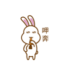 White Mochi Rabbit（個別スタンプ：29）