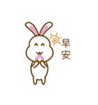 White Mochi Rabbit（個別スタンプ：33）