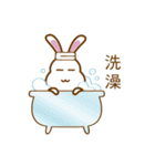 White Mochi Rabbit（個別スタンプ：34）