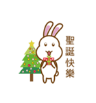 White Mochi Rabbit（個別スタンプ：38）