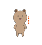 Mr. Cocoa Bear（個別スタンプ：22）