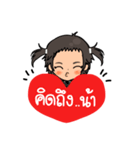 Manow Ka Kae（個別スタンプ：6）