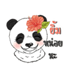 Encouragement wording with animal faces（個別スタンプ：9）