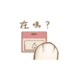 動くネコちゃん日和（個別スタンプ：4）