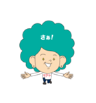 サラヤさん専用（個別スタンプ：5）