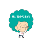 サラヤさん専用（個別スタンプ：21）