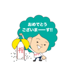 サラヤさん専用（個別スタンプ：40）