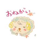 ほっこり日和スタンプ（個別スタンプ：33）