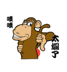 Mr.monker（個別スタンプ：32）